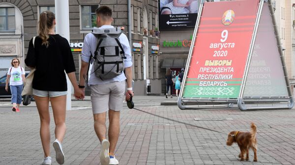 Агитационный плакат в Минске во время выборов президента Белоруссии