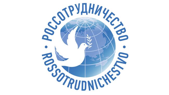 Логотип Федерального агентства по делам СНГ, соотечественников, проживающих за рубежом, и по международному гуманитарному сотрудничеству