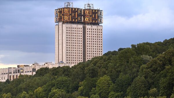 Вид на здание президиума Российской академии наук