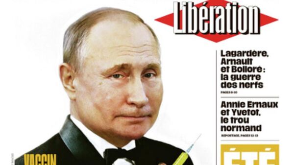 Обложка французской газеты Libération за 12 августа 2020