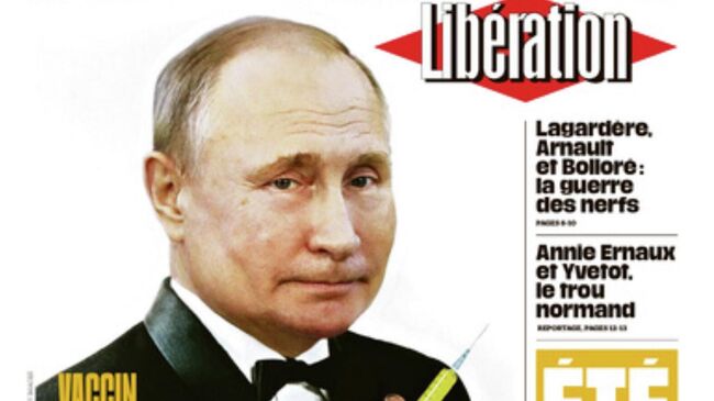 Обложка французской газеты Libération за 12 августа 2020