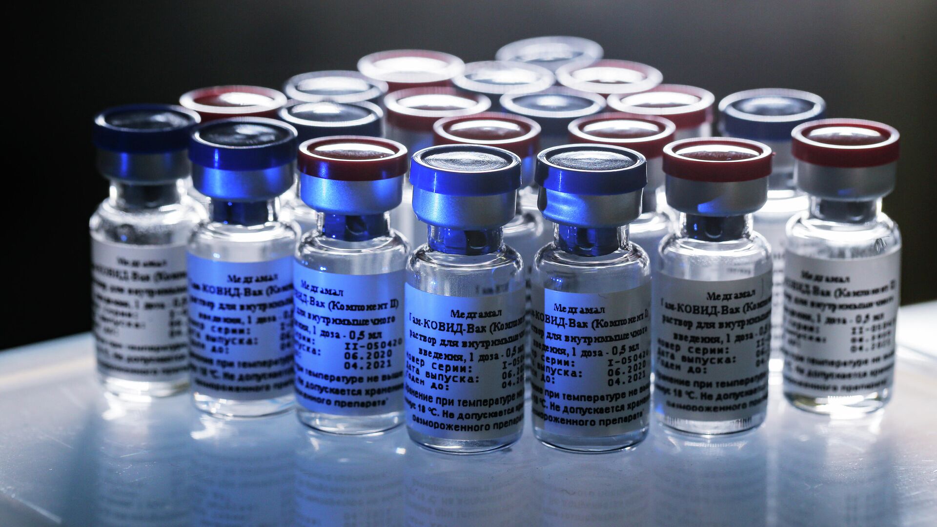 Вакцина против новой коронавирусной инфекции впервые в мире зарегистрирована в России 11 августа - РИА Новости, 1920, 04.09.2020