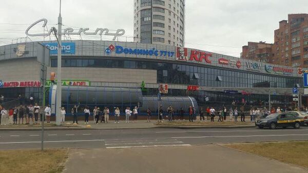 Жители Минска выстроились в цепочку солидарности