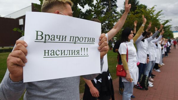 Белорусские медики проводят мирную акцию протеста
