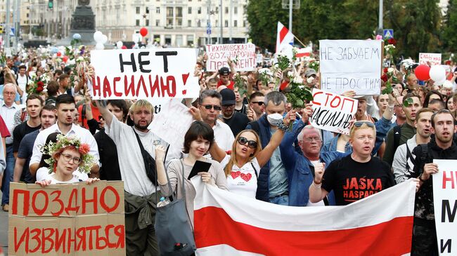 Участники акции протеста в Минске