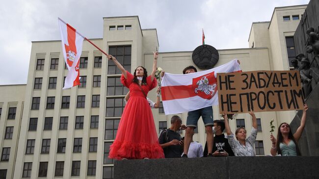 Участники акции протеста в Минске