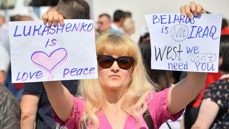 Митинг в поддержку действующего президента Белоруссии Александра Лукашенко в Минске