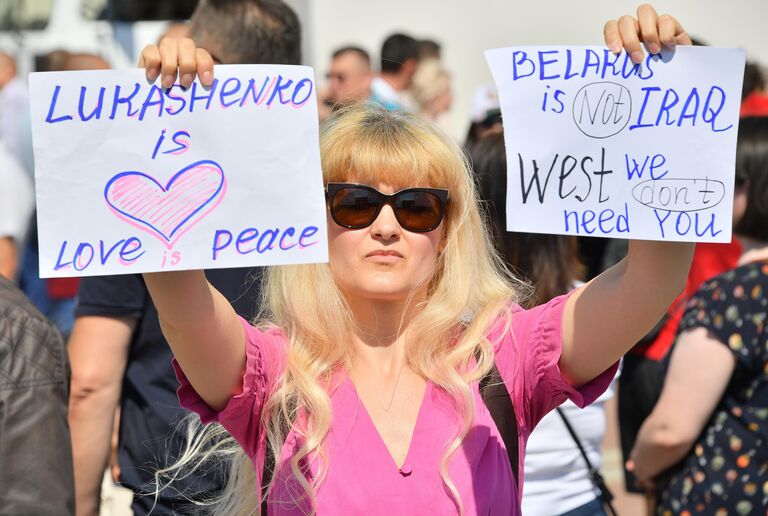 Митинг в поддержку действующего президента Белоруссии Александра Лукашенко в Минске