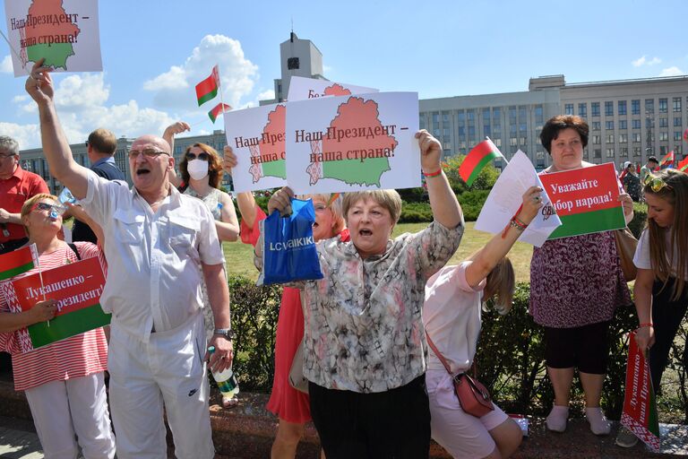 Митинг в поддержку действующего президента Белоруссии Александра Лукашенко в Минске