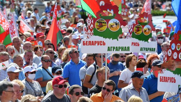 Митинг в поддержку действующего президента Белоруссии Александра Лукашенко в Минске