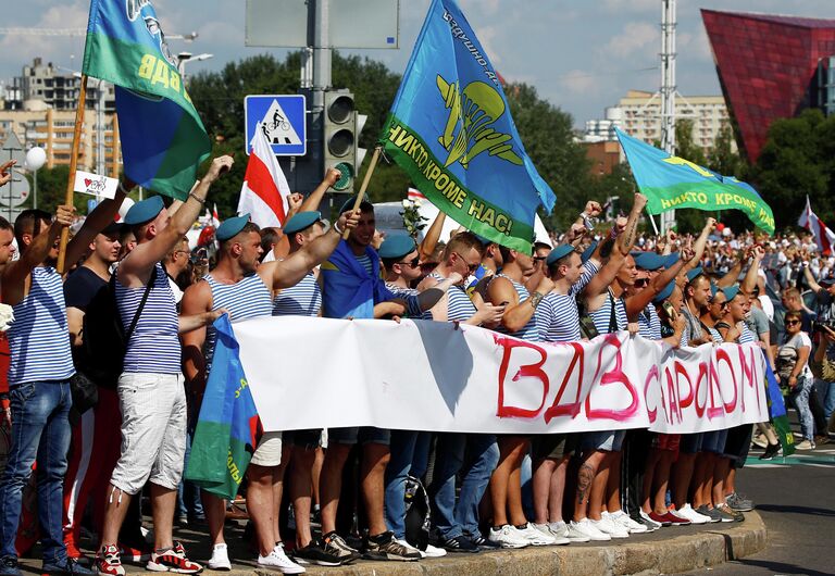 Общегражданский марш За свободу в Минске