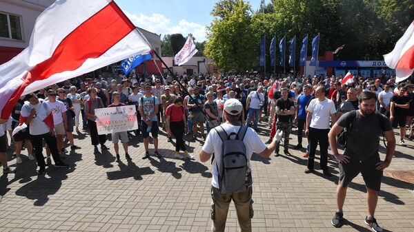 Акция протеста рабочих в Белоруссии