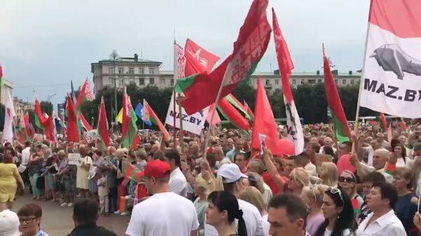 Митинг в поддержку Лукашенко. Видео из Могилева