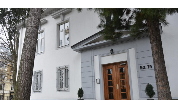 Здание посольства России в Норвегии