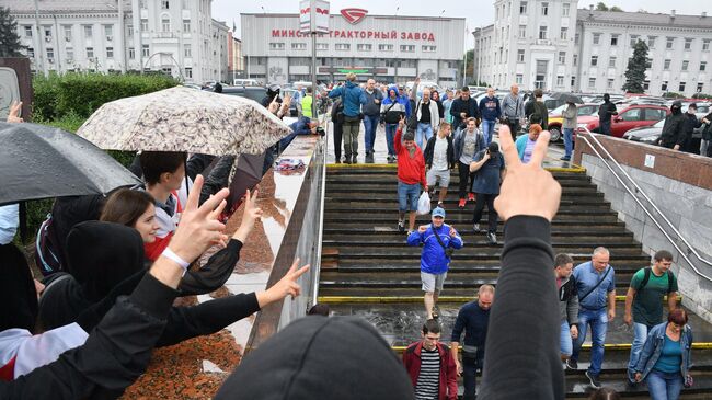 плакат горизонталь требования мтз минск белоруссия беларусь акция протест демонстрация