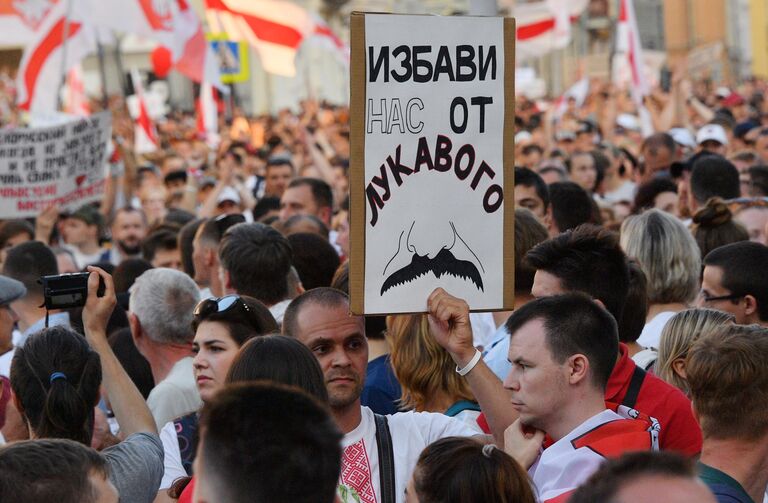 Протесты в Минске Протесты в Минске