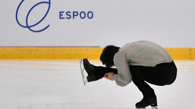 Finlandia trophy