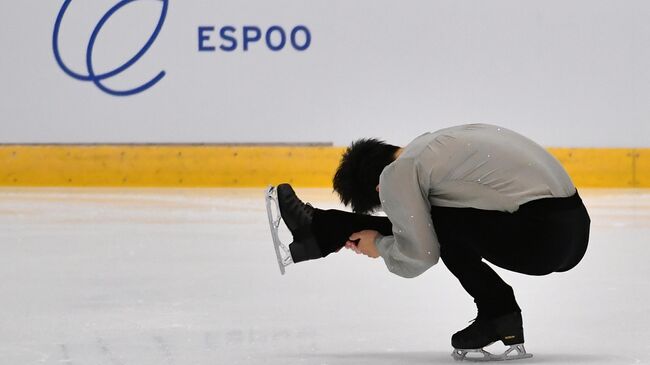 Finlandia trophy