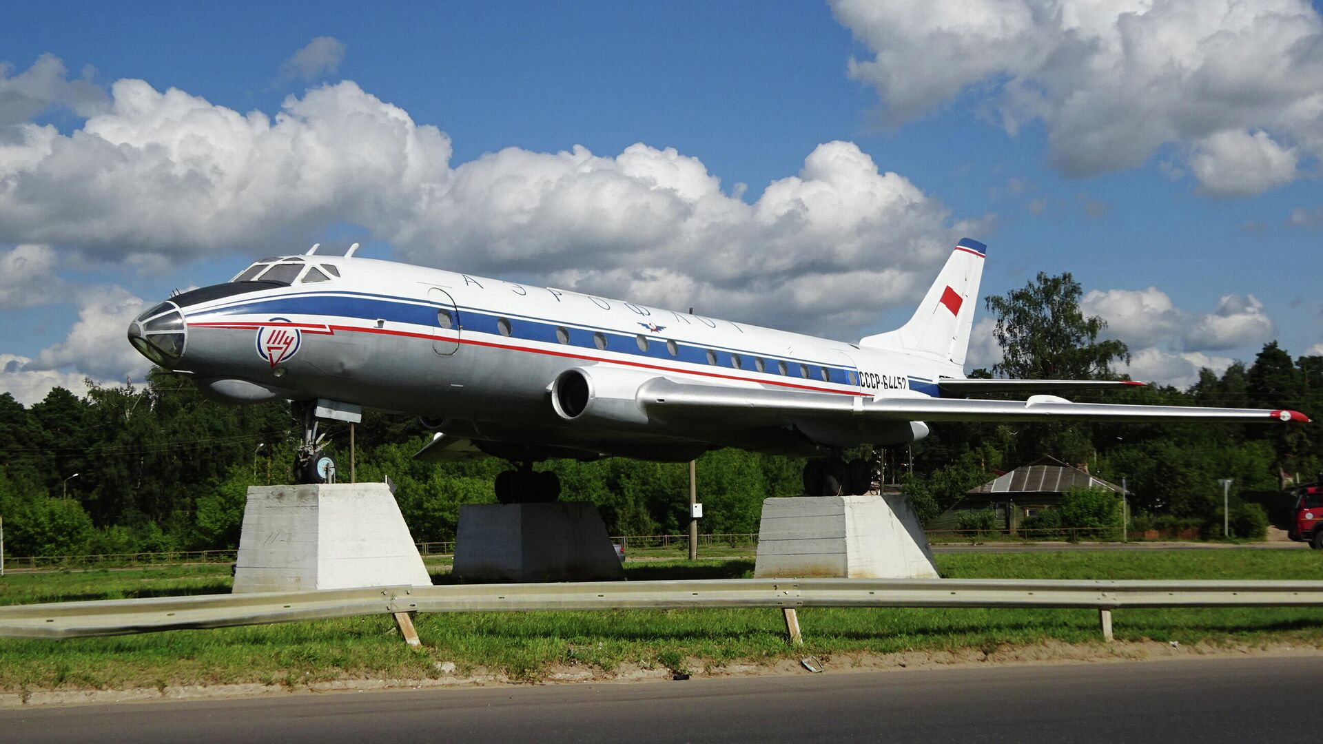Самолет ТУ-124  - РИА Новости, 1920, 08.04.2022