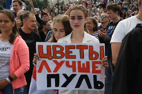 Акция протеста у метро Пушкинская в Минске