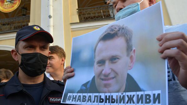 Акции в поддержку Алексея  Навального 
