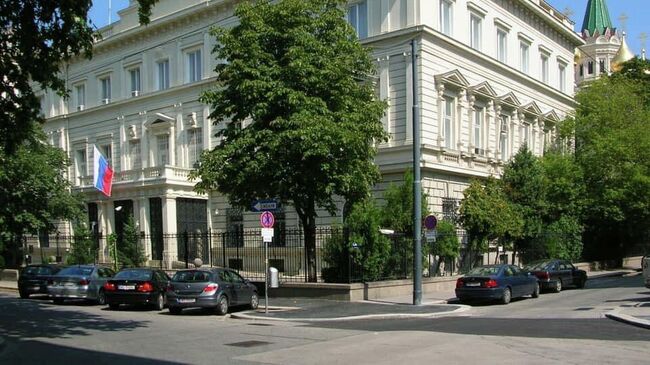Здание посольства России в Вене
