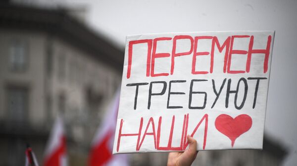 Плакат на акции протеста в Минске