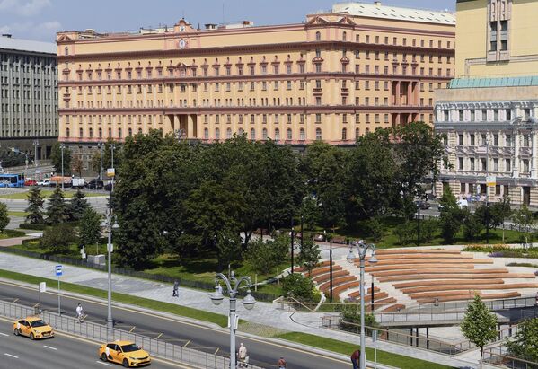 Здание Федеральной службы безопасности РФ (ФСБ России) на Лубянской площади в Москве