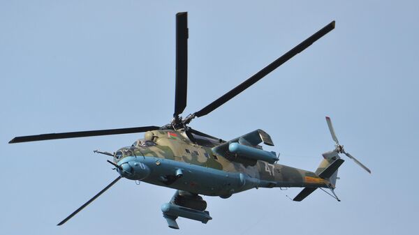 Вертолет Ми-24 ВВС Белоруссии