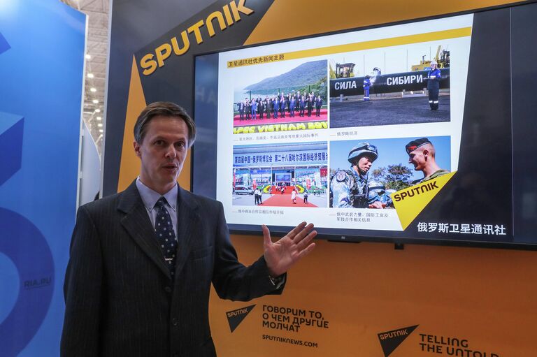 Военная лента Sputnik на китайском презентована на Армии-2020