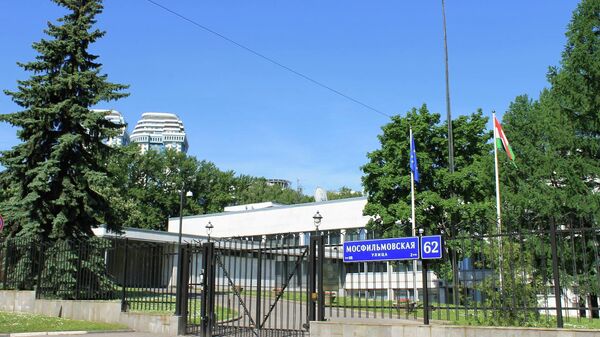 Посольство Венгрии в Москве