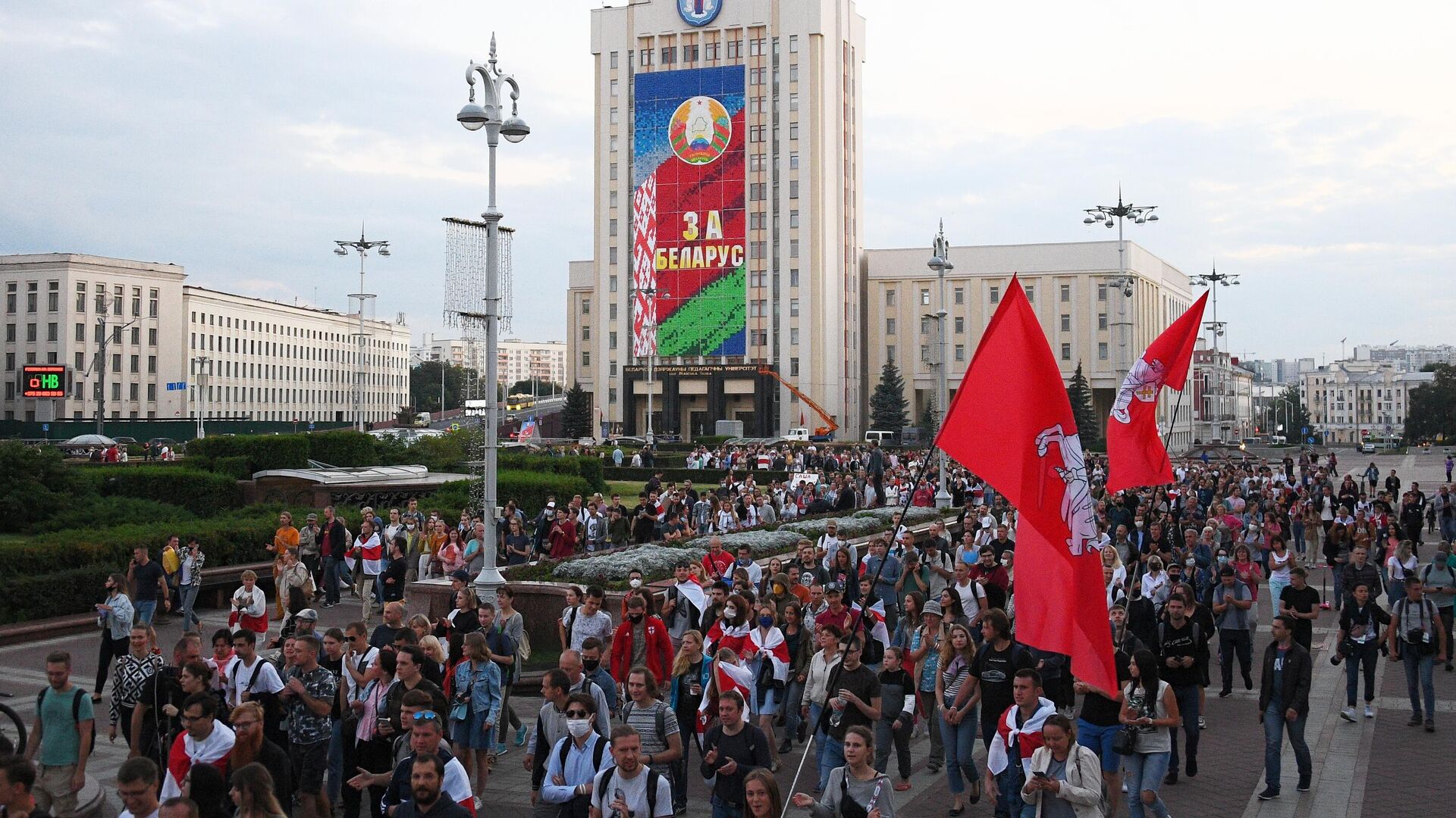 Участники акции протеста в Минске - РИА Новости, 1920, 18.09.2020