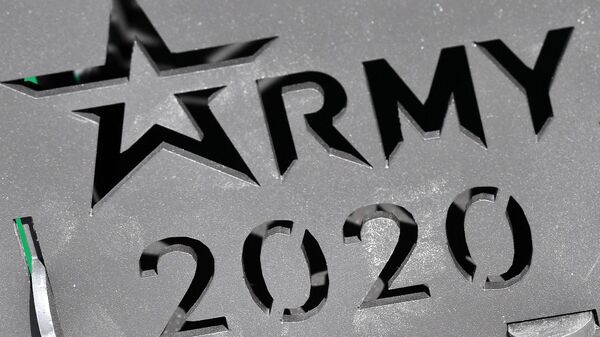 Логотип форума Армия - 2020