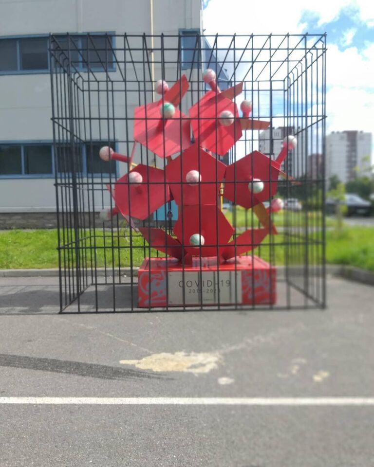 Инсталляция под названием Памятник победе над коронавирусом появилась в Красногвардейском районе Санкт-Петербурга Инсталляция под названием Памятник победе над коронавирусом появилась в Красногвардейском районе Санкт-Петербурга