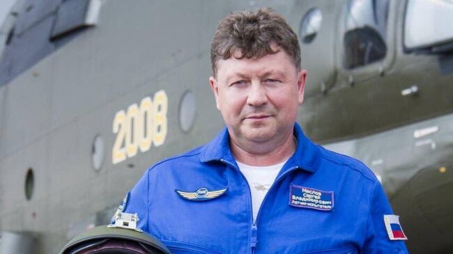 Старший летчик-испытатель Национального центра вертолетостроения Миль и Камов Сергей Маслов