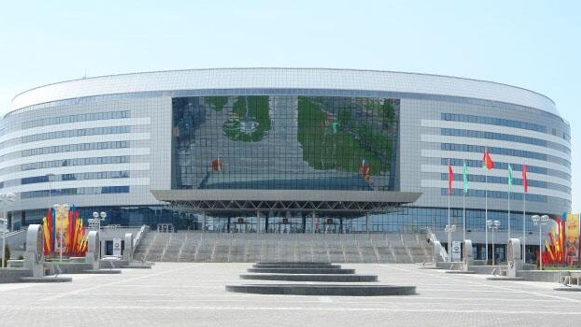Стадион Минск-Арена - РИА Новости, 1920, 03.09.2020