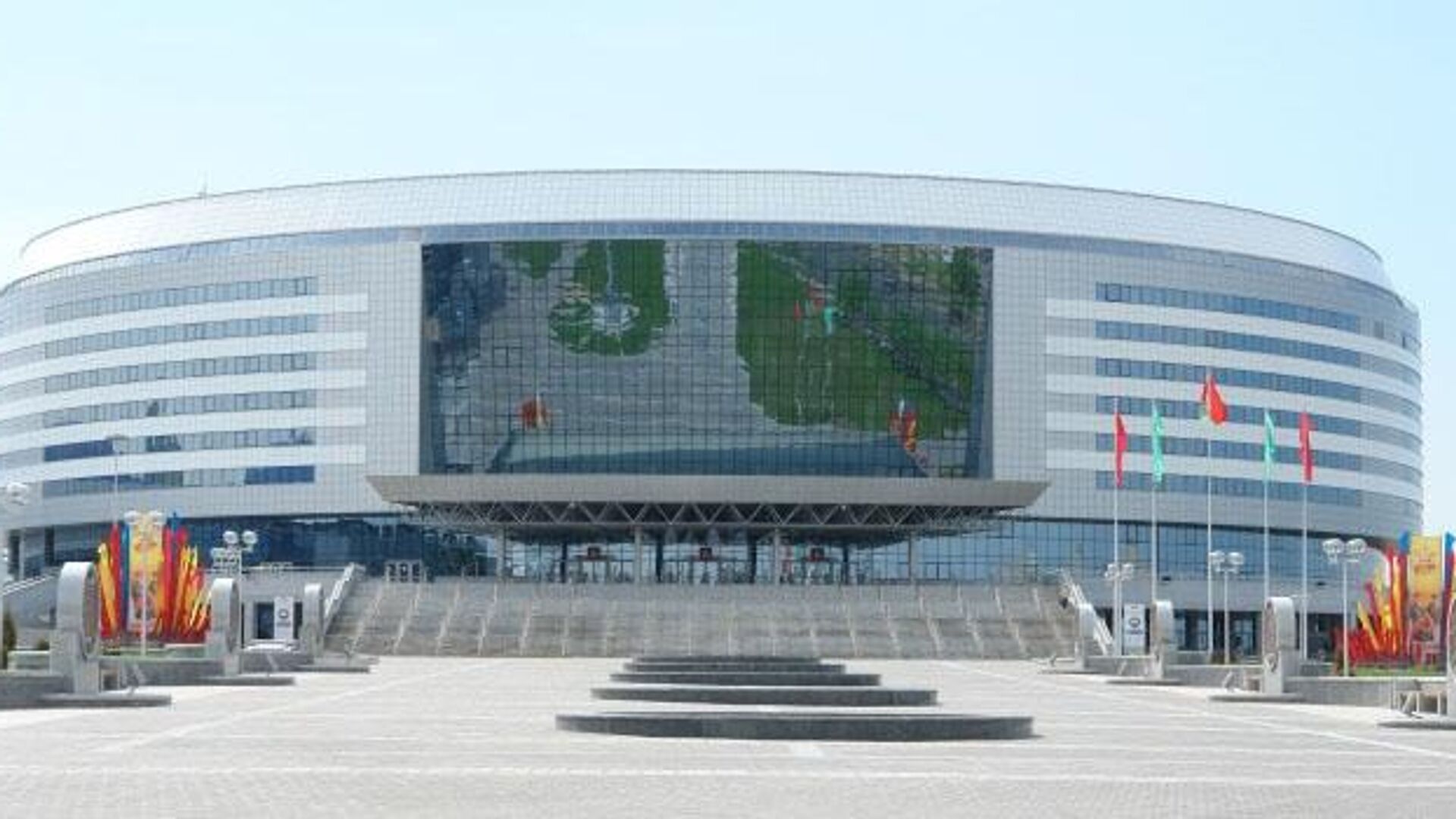 Стадион Минск-Арена - РИА Новости, 1920, 03.09.2020