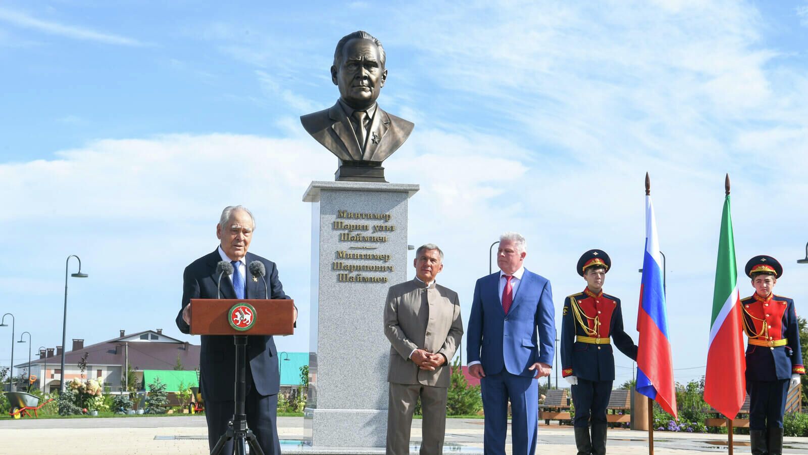 Торжественная церемония открытия бюста Первого Президента Республики Татарстан, Героя Труда Российской Федерации Минтимера Шаймиева - РИА Новости, 1920, 26.08.2020