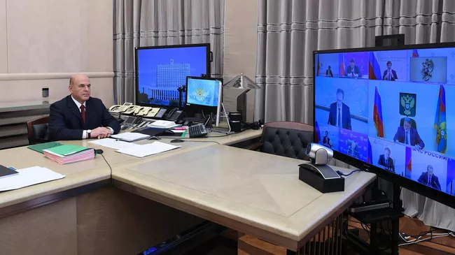 Председатель правительства РФ Михаил Мишустин проводит совещание