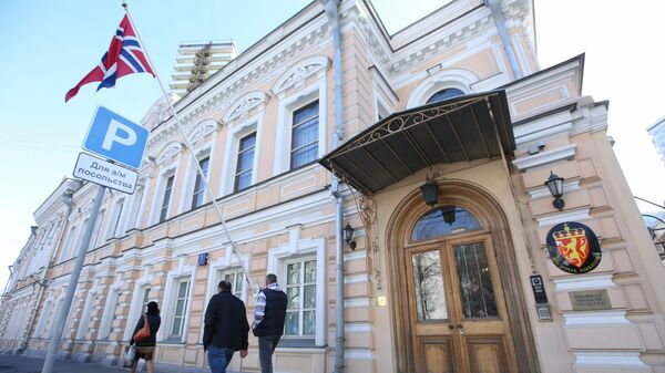 Здание посольства Норвегии в Москве