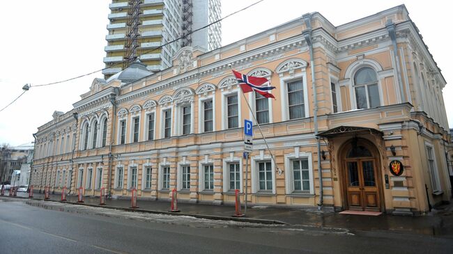 Здание посольства Норвегии в Москве