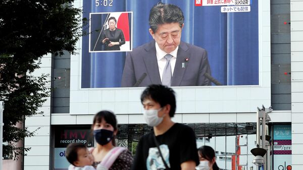 Трансляция пресс-конференции в ходе которой премьер-министр Японии Синдзо Абэ объявил об отставке. 28 августа 2020 