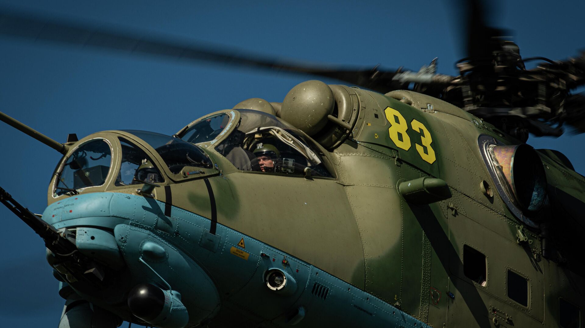 Ударный вертолет Ми-35 армейской авиации ВКС России - РИА Новости, 1920, 23.11.2020