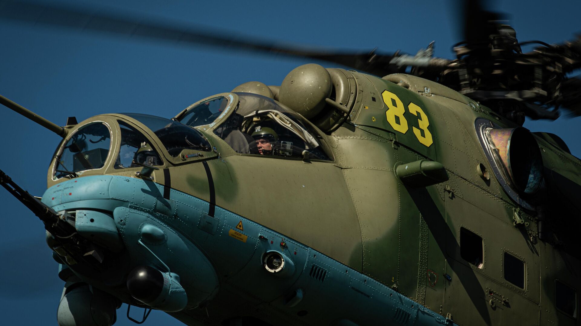 Ударный вертолет Ми-35 армейской авиации ВКС России - РИА Новости, 1920, 23.11.2020