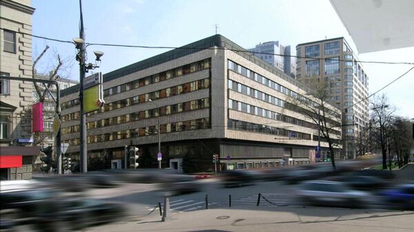 Здание посольства Словакии в Москве