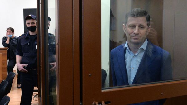 Бывший губернатор Хабаровского края Сергей Фургал в Басманном суде