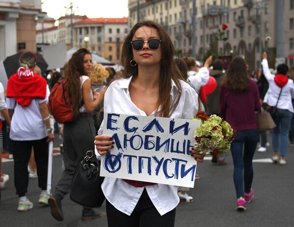 Участницы женской акции протеста в Минске