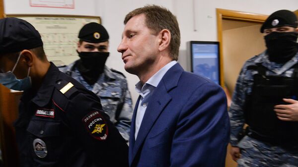 Бывший губернатор Хабаровского края Сергей Фургал в Басманном суде