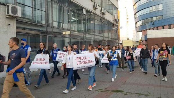 Акция белорусских журналистов в поддержку задержанных коллег