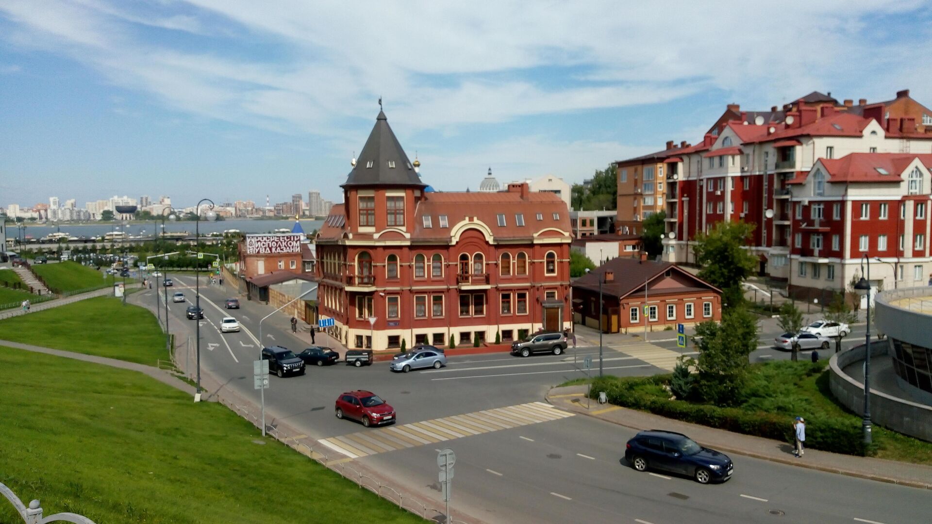 Казань, Татарстан - РИА Новости, 1920, 30.09.2020